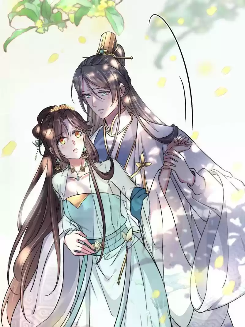 The Eunuch's Consort Rules The World Chapter 59