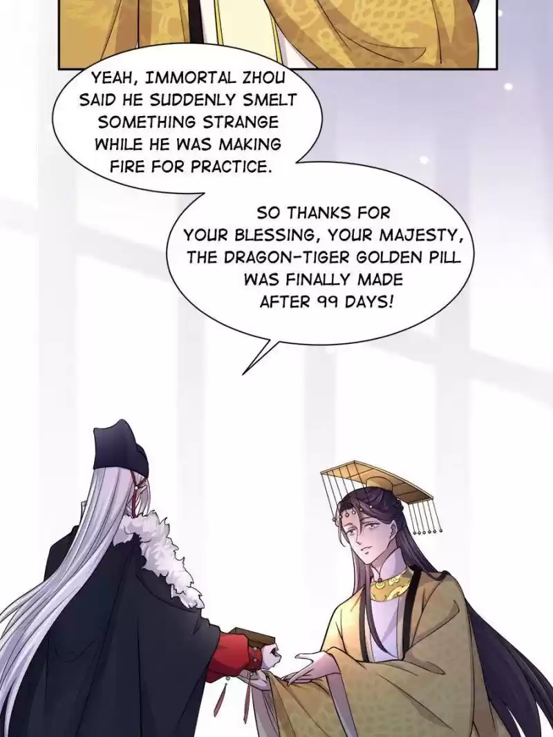 The Eunuch's Consort Rules The World Chapter 59