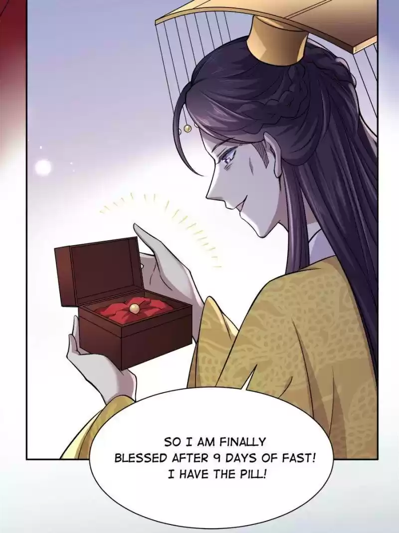 The Eunuch's Consort Rules The World Chapter 59