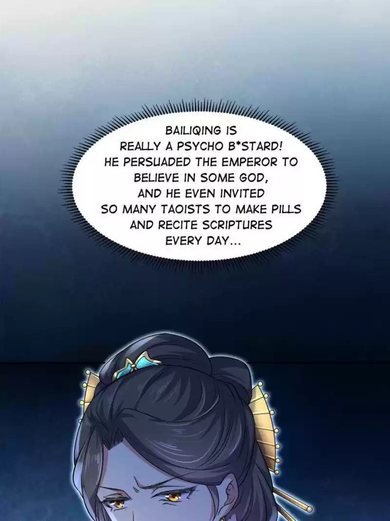 The Eunuch's Consort Rules The World Chapter 59