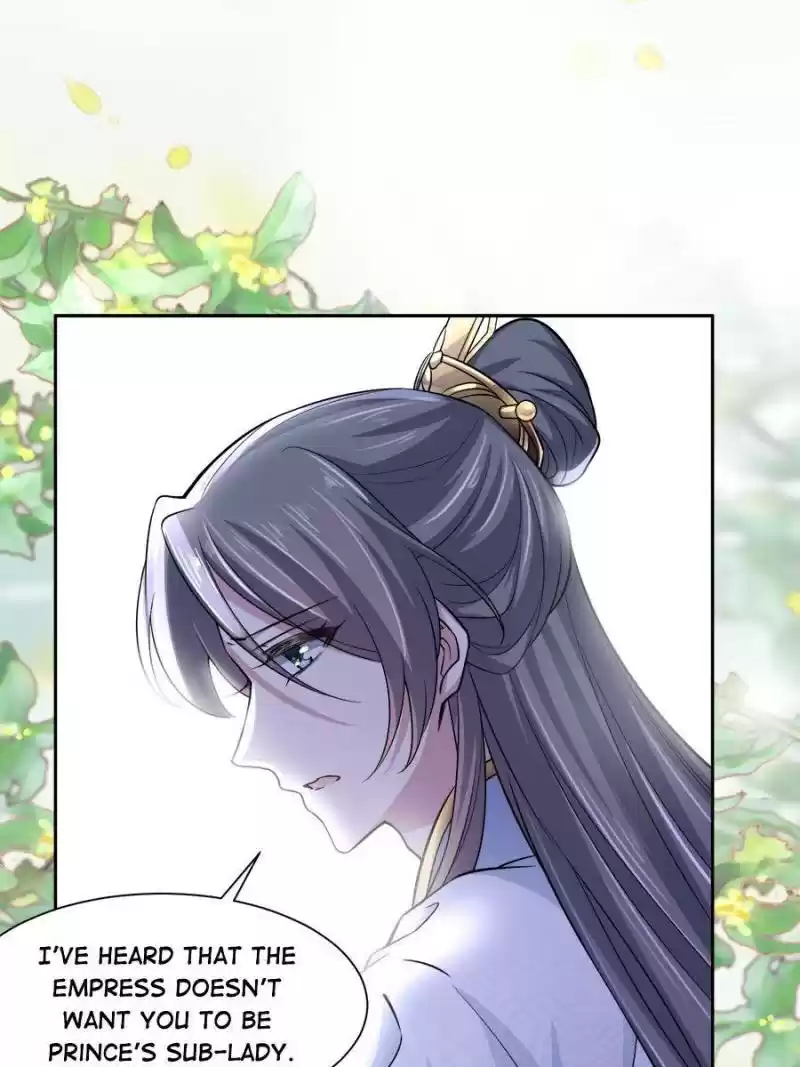 The Eunuch's Consort Rules The World Chapter 60