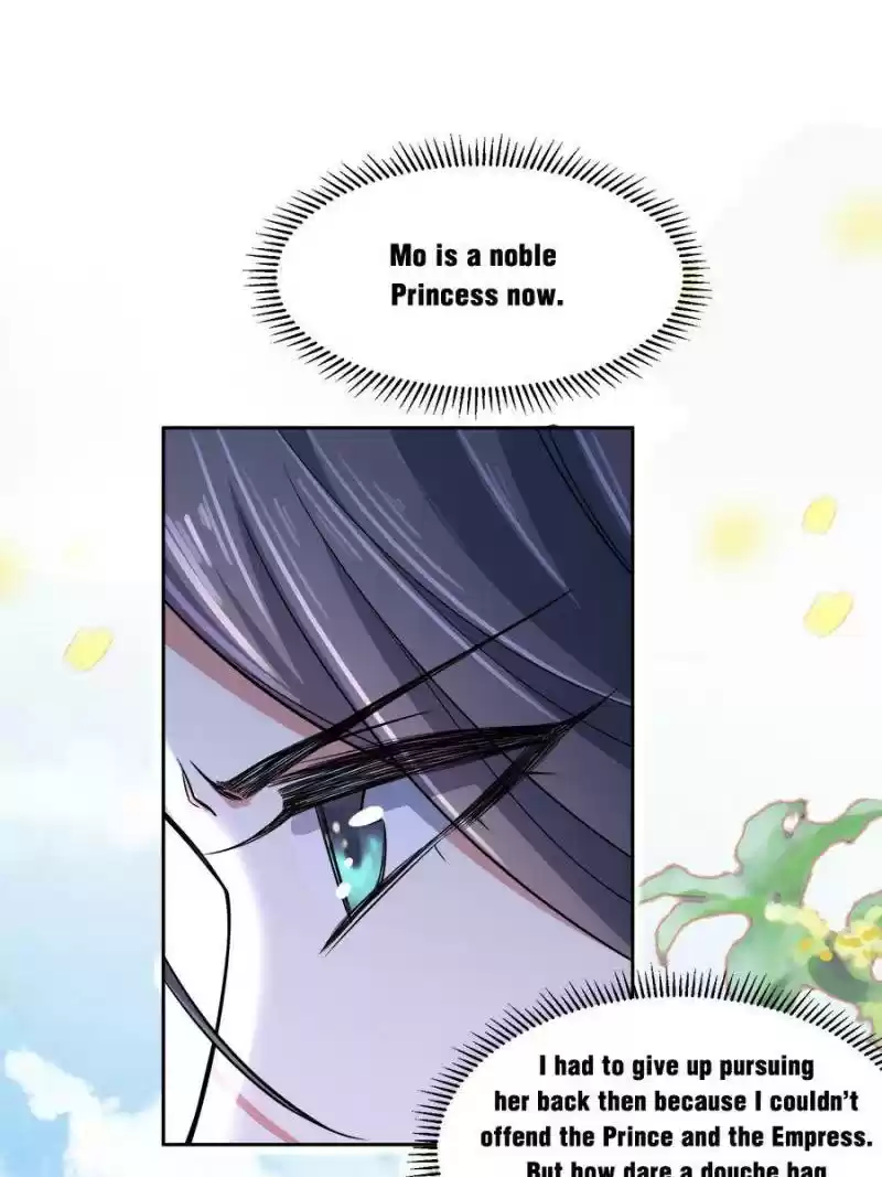 The Eunuch's Consort Rules The World Chapter 60