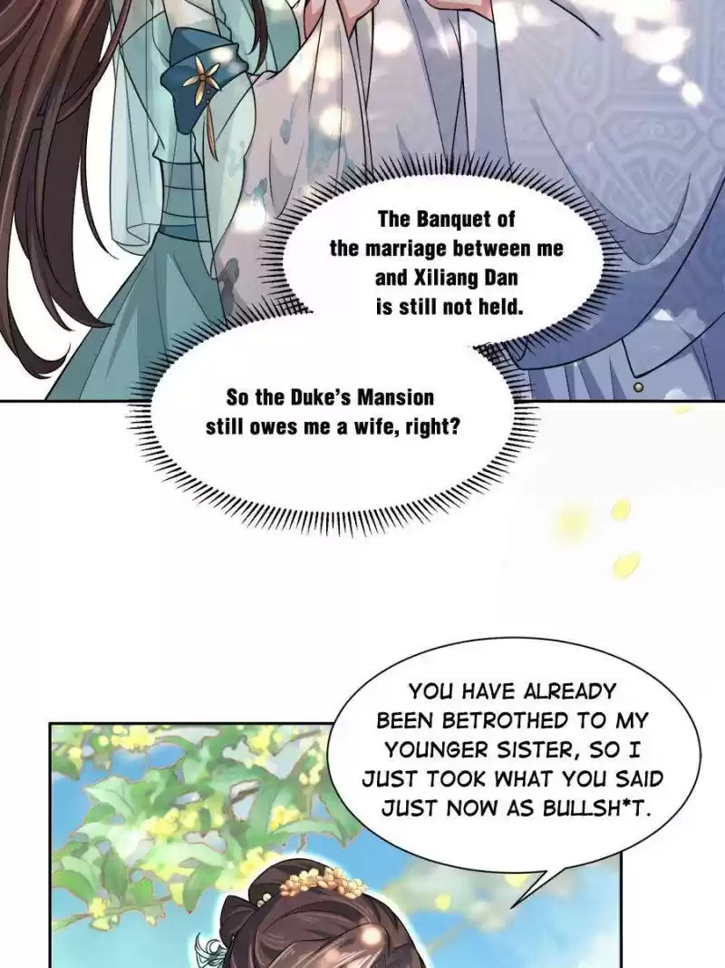 The Eunuch's Consort Rules The World Chapter 60