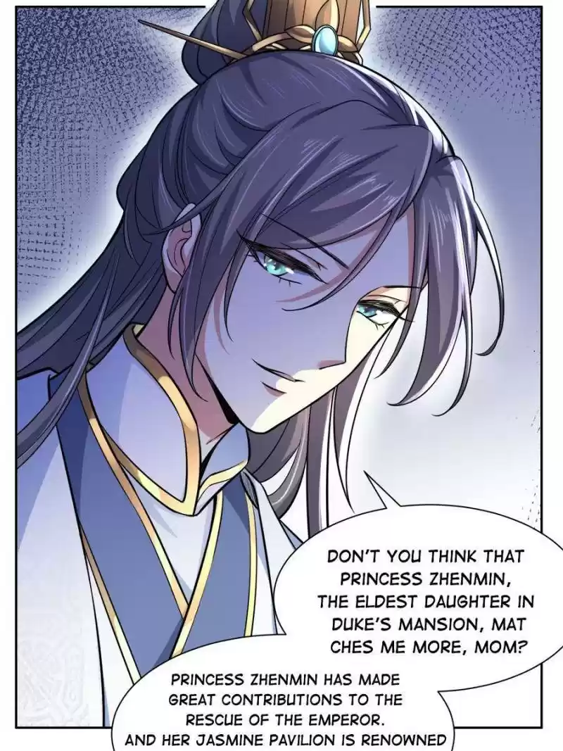 The Eunuch's Consort Rules The World Chapter 60