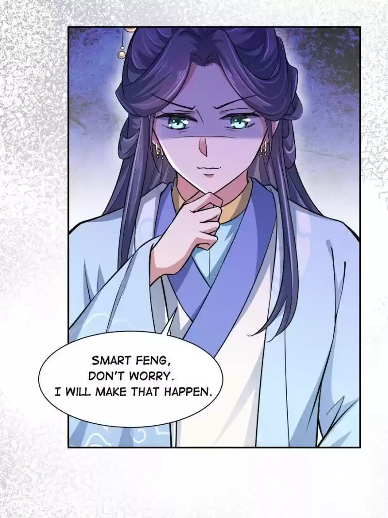 The Eunuch's Consort Rules The World Chapter 60