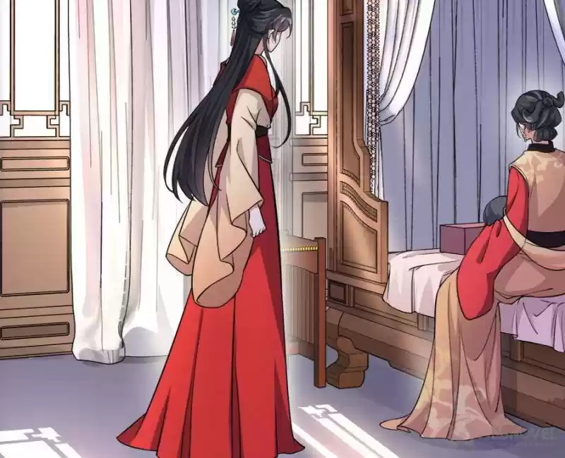 The Eunuch's Consort Rules The World Chapter 61