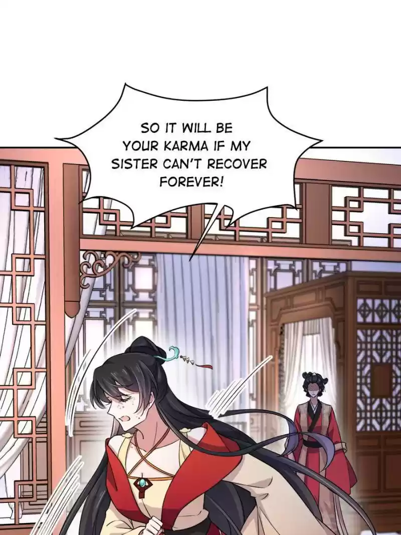 The Eunuch's Consort Rules The World Chapter 61