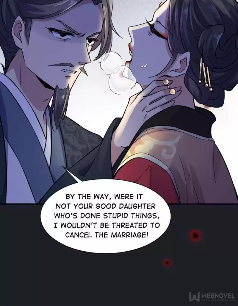 The Eunuch's Consort Rules The World Chapter 61