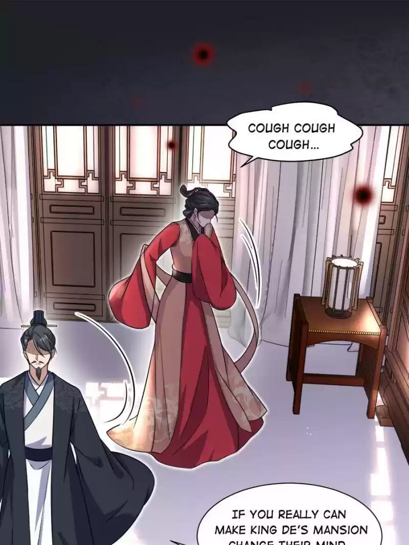 The Eunuch's Consort Rules The World Chapter 61