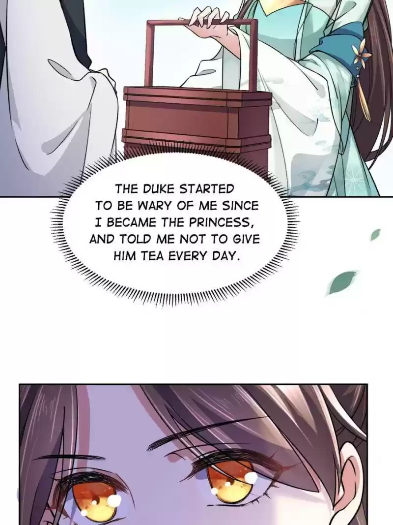 The Eunuch's Consort Rules The World Chapter 62