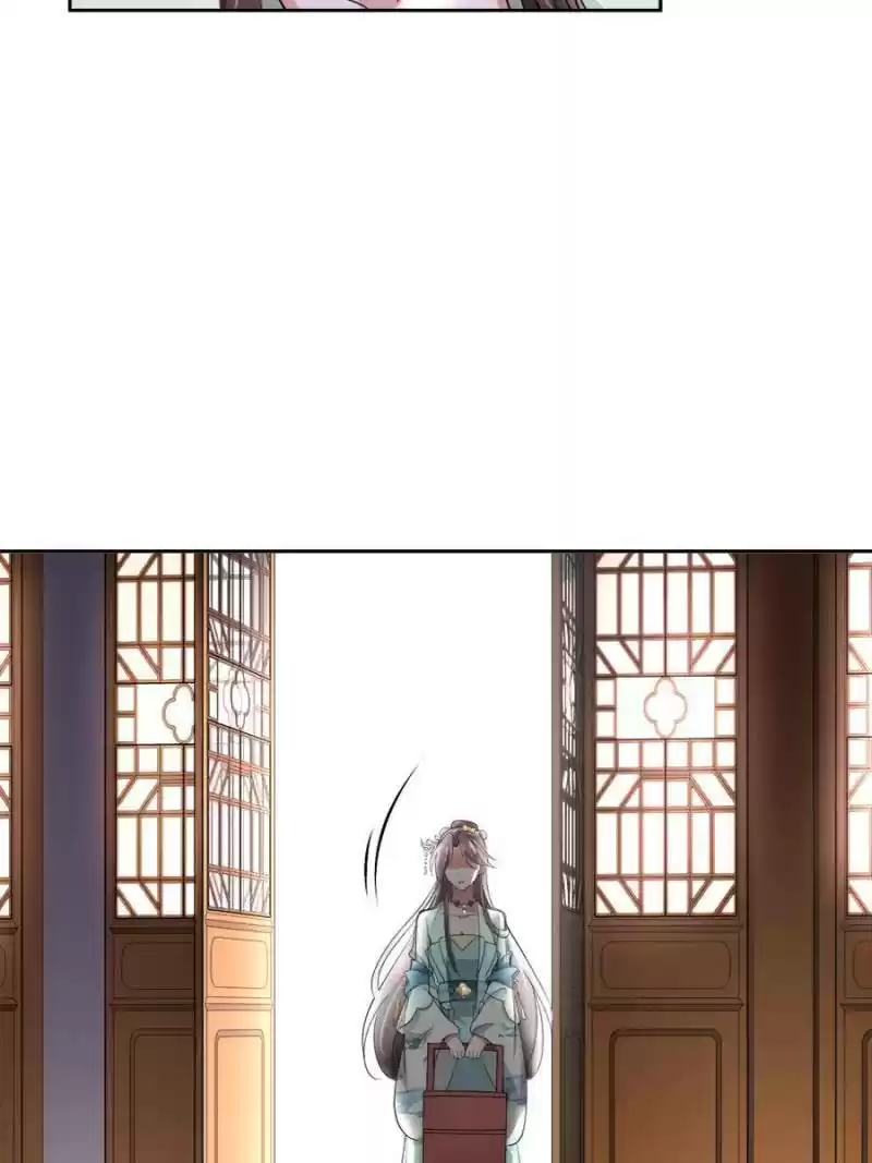 The Eunuch's Consort Rules The World Chapter 62