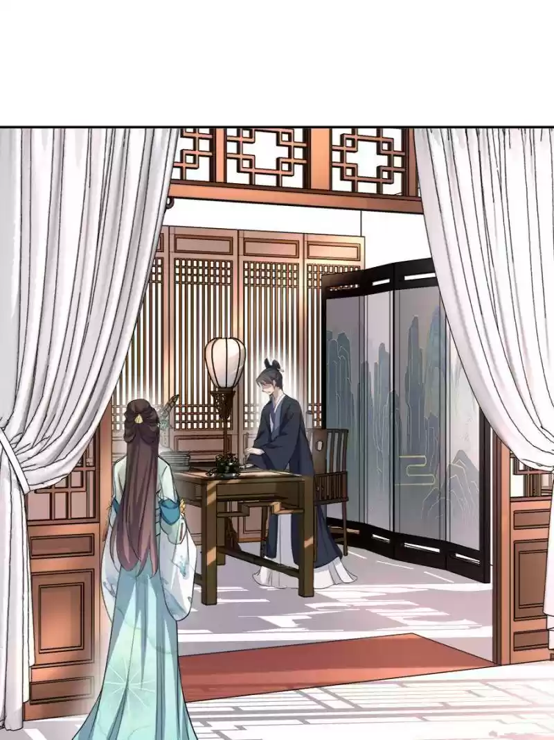 The Eunuch's Consort Rules The World Chapter 62