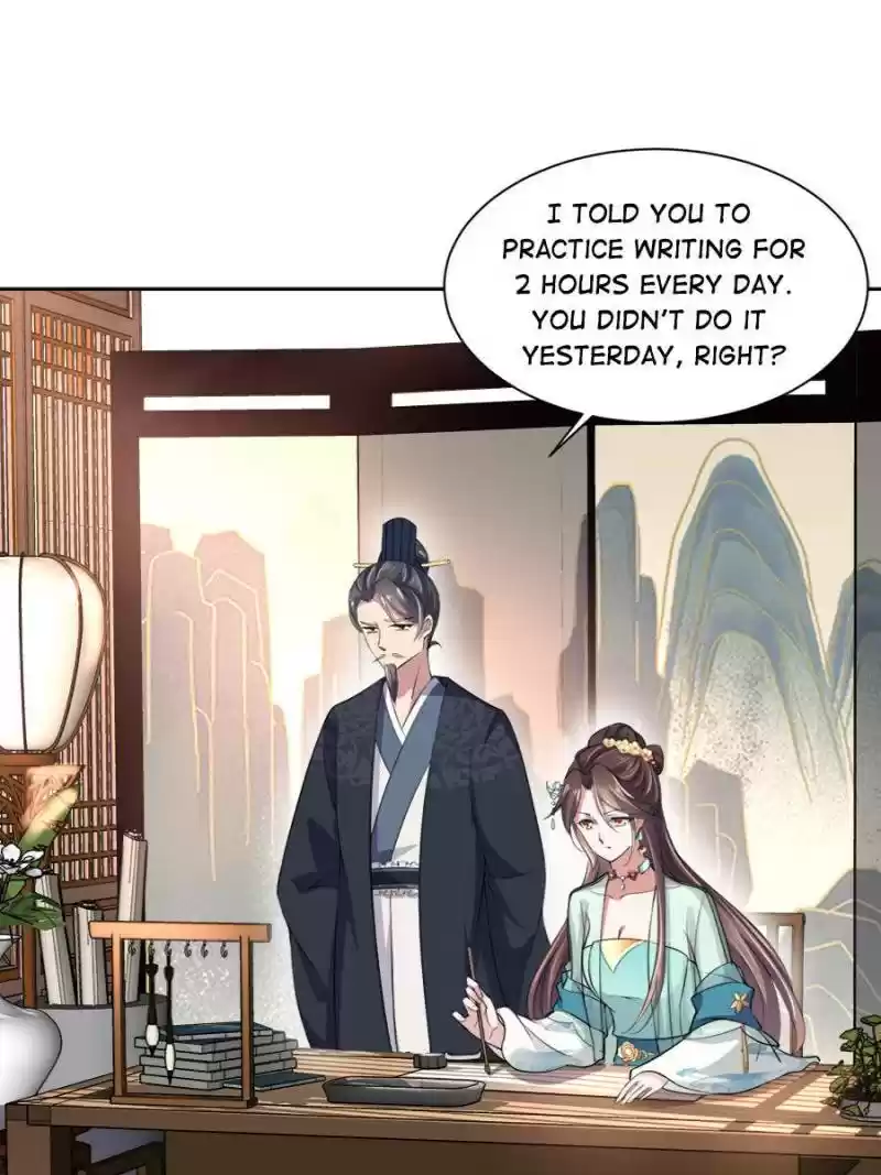 The Eunuch's Consort Rules The World Chapter 62