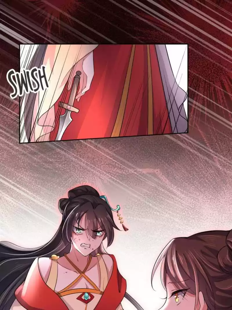 The Eunuch's Consort Rules The World Chapter 62