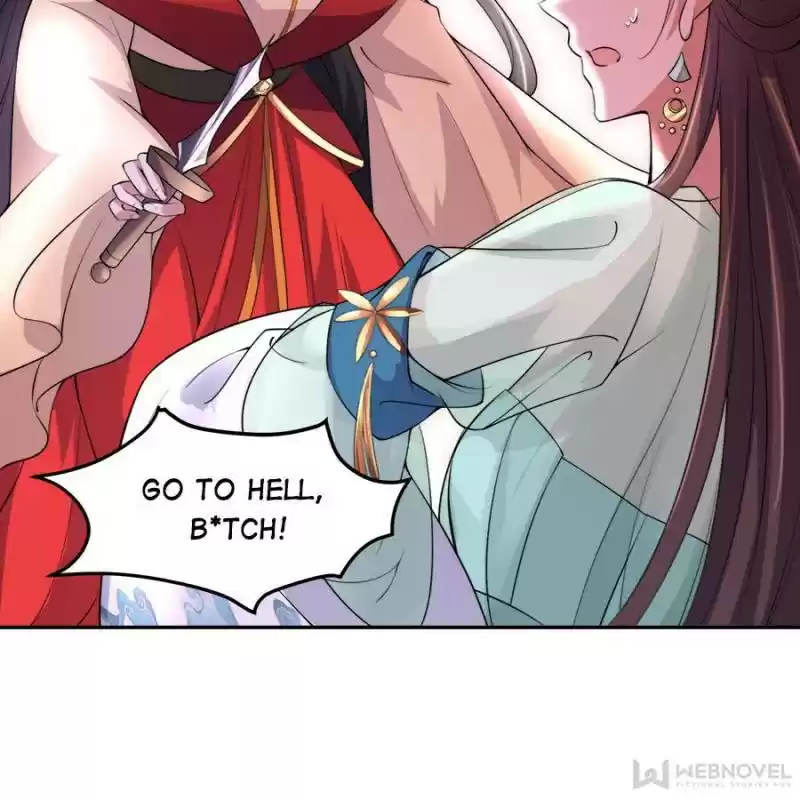 The Eunuch's Consort Rules The World Chapter 62