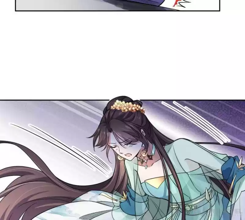 The Eunuch's Consort Rules The World Chapter 63