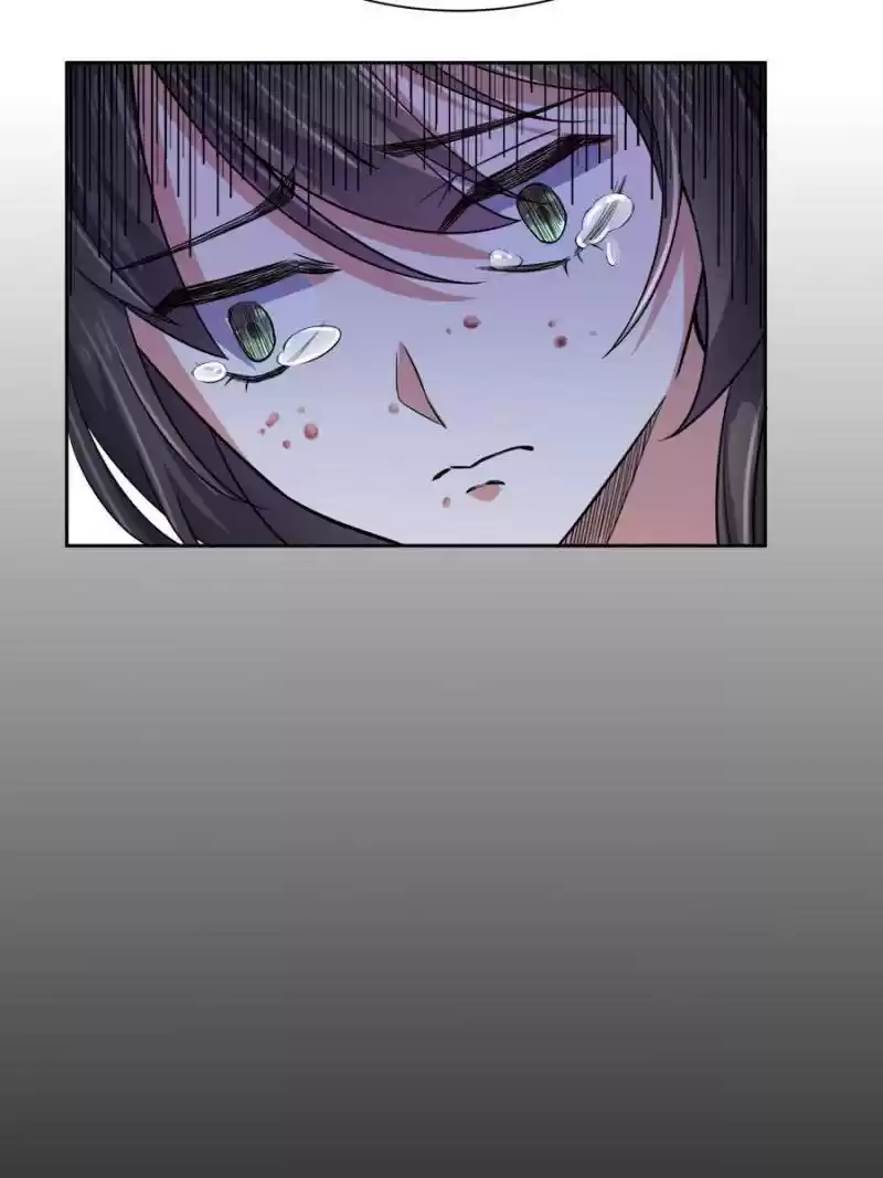 The Eunuch's Consort Rules The World Chapter 63