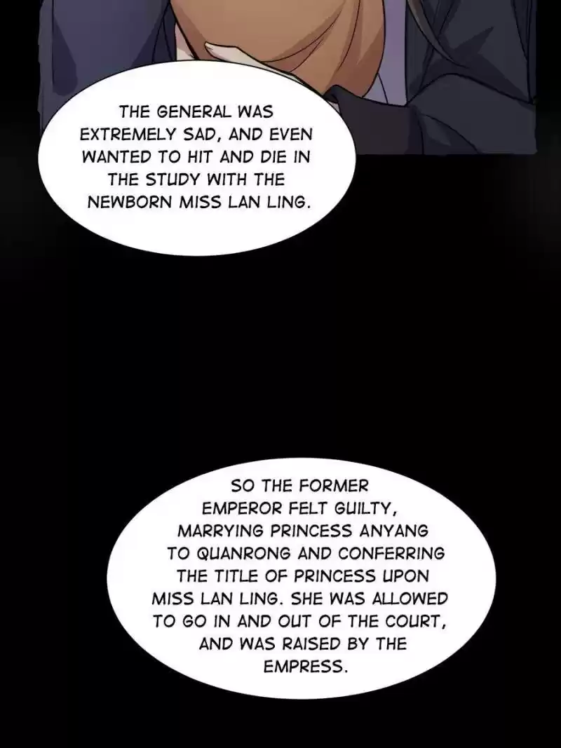 The Eunuch's Consort Rules The World Chapter 63