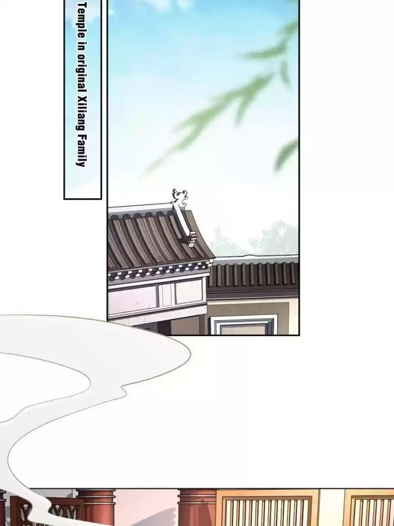 The Eunuch's Consort Rules The World Chapter 64