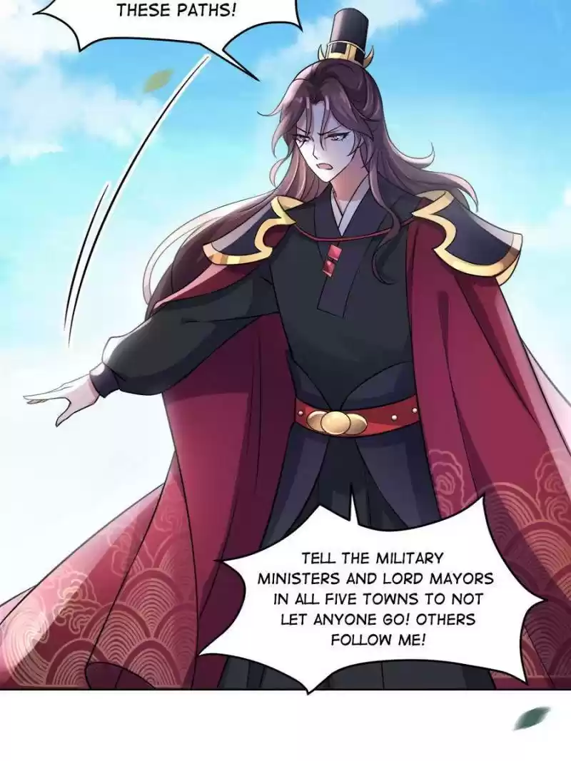 The Eunuch's Consort Rules The World Chapter 64