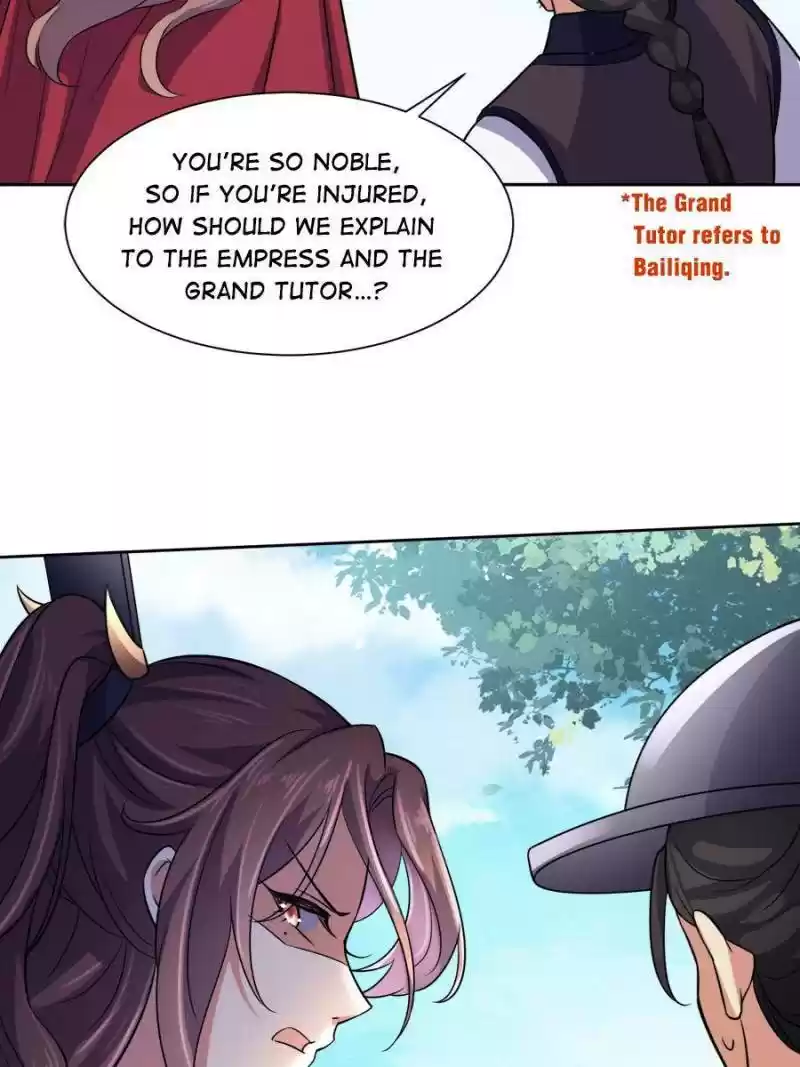 The Eunuch's Consort Rules The World Chapter 64