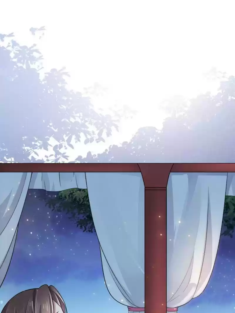 The Eunuch's Consort Rules The World Chapter 65