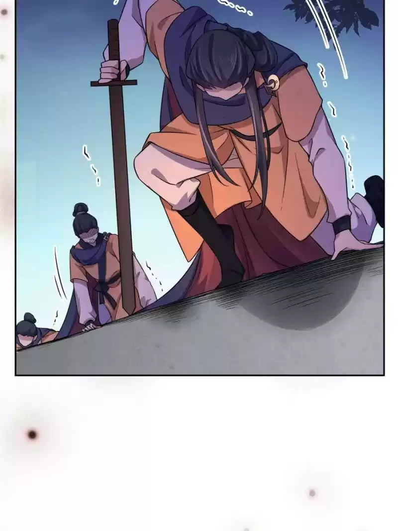 The Eunuch's Consort Rules The World Chapter 65