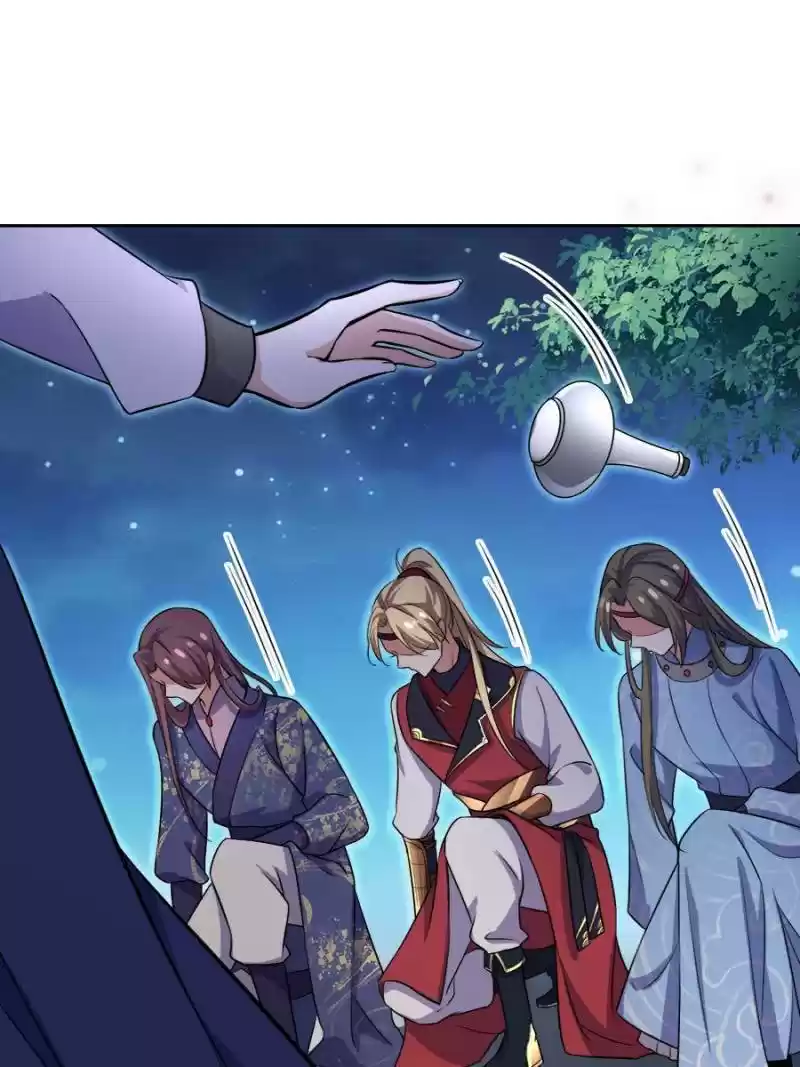 The Eunuch's Consort Rules The World Chapter 65