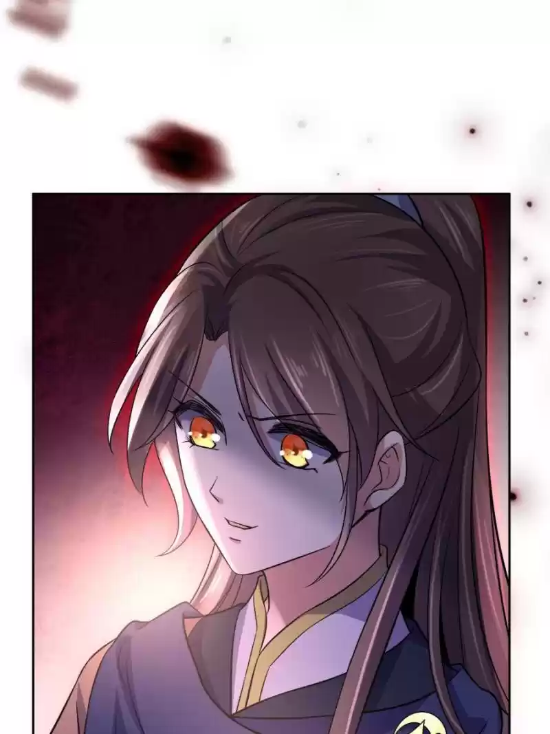 The Eunuch's Consort Rules The World Chapter 65