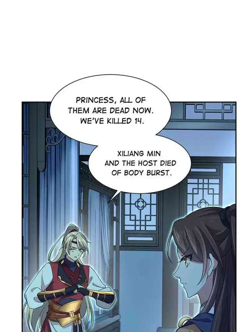 The Eunuch's Consort Rules The World Chapter 66