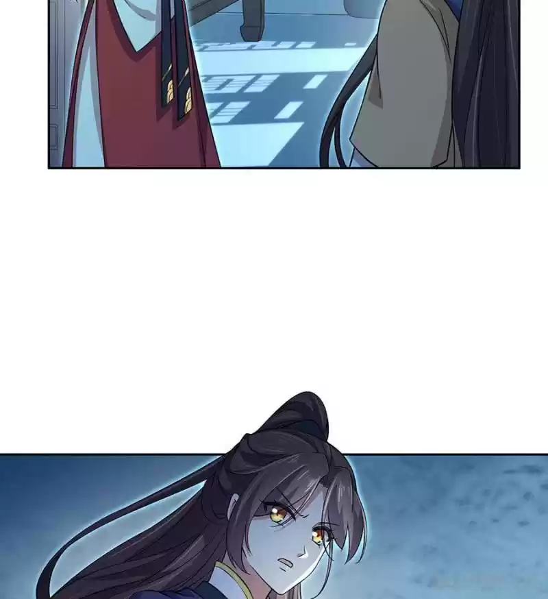 The Eunuch's Consort Rules The World Chapter 66