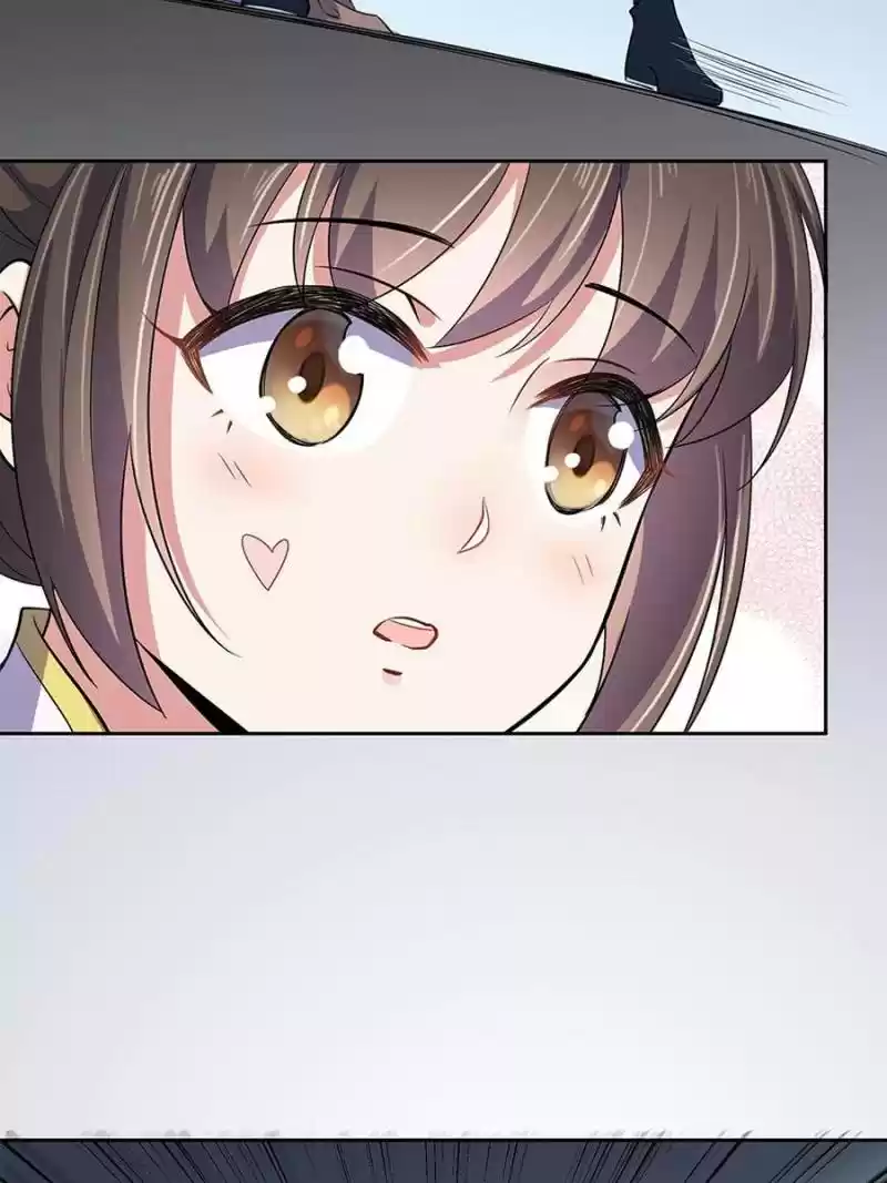 The Eunuch's Consort Rules The World Chapter 66