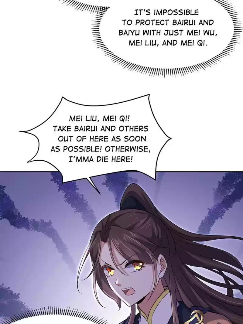 The Eunuch's Consort Rules The World Chapter 66