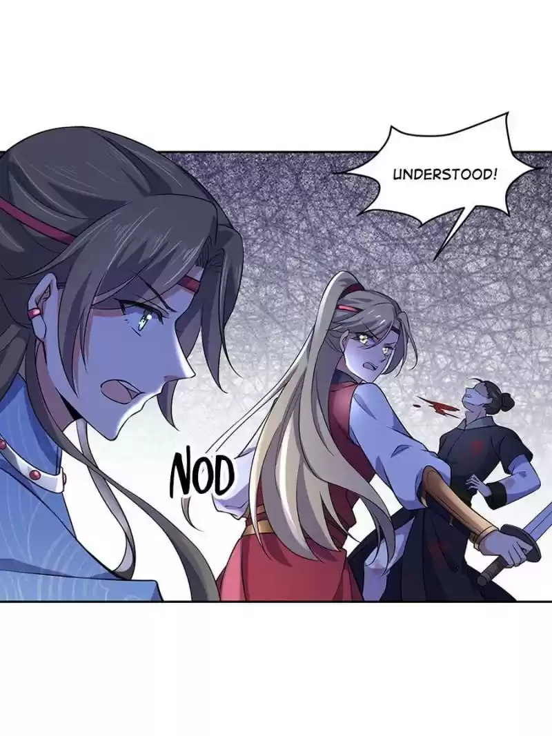 The Eunuch's Consort Rules The World Chapter 66