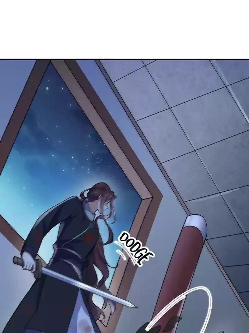 The Eunuch's Consort Rules The World Chapter 66