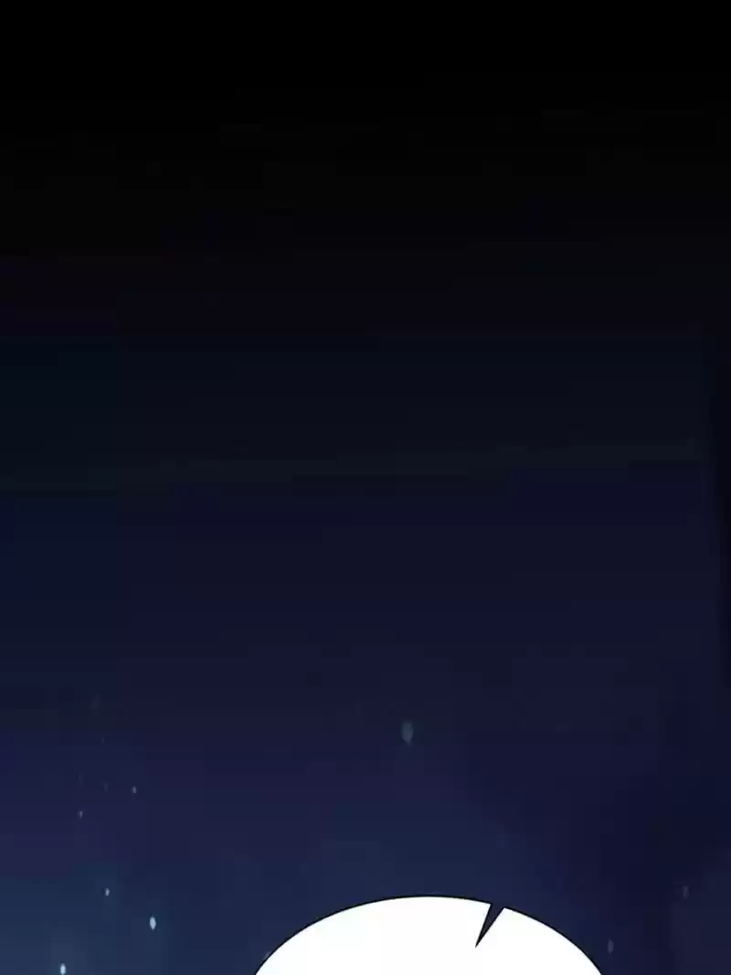 The Eunuch's Consort Rules The World Chapter 66