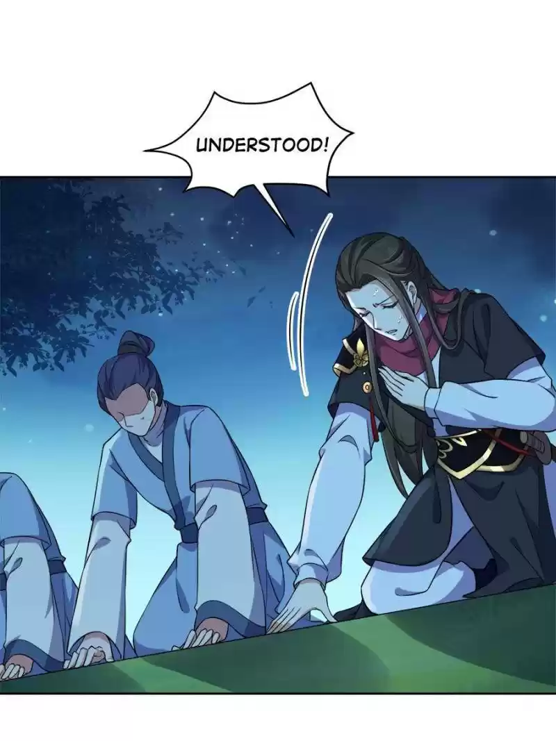 The Eunuch's Consort Rules The World Chapter 67