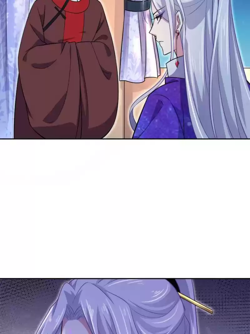 The Eunuch's Consort Rules The World Chapter 67