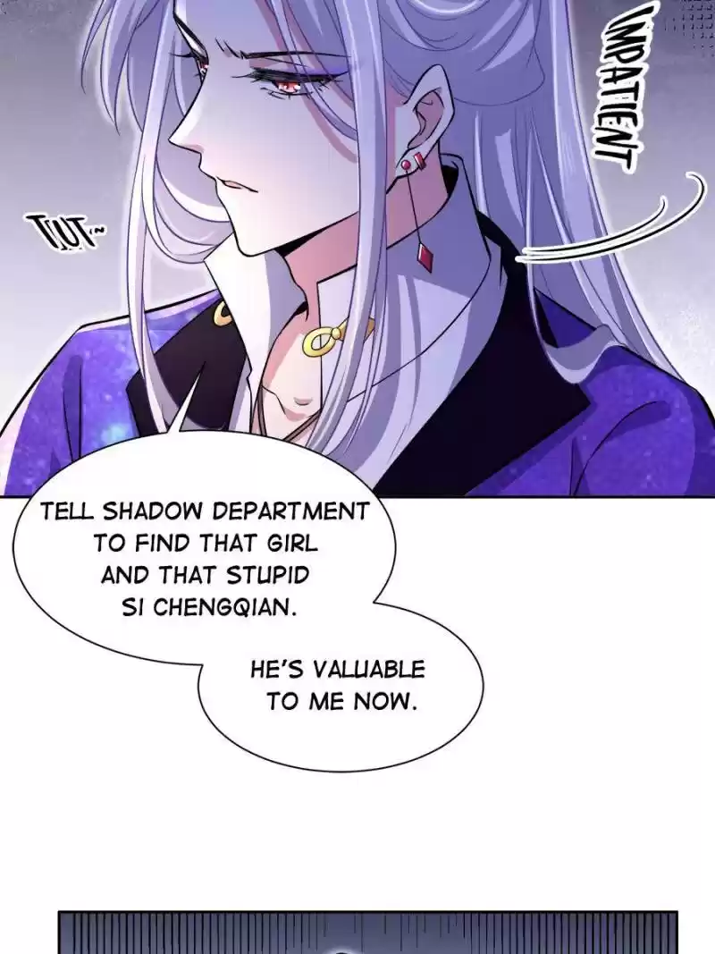 The Eunuch's Consort Rules The World Chapter 67