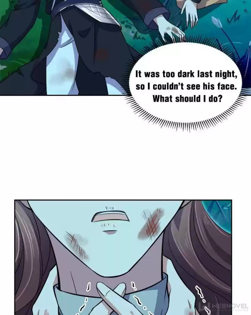 The Eunuch's Consort Rules The World Chapter 67