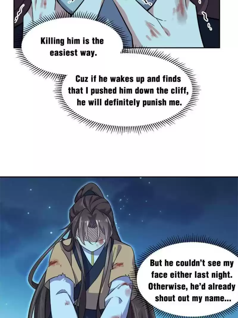 The Eunuch's Consort Rules The World Chapter 67