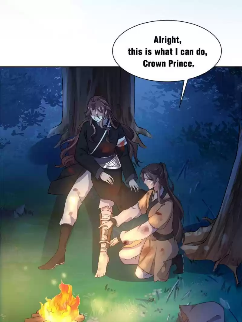 The Eunuch's Consort Rules The World Chapter 67