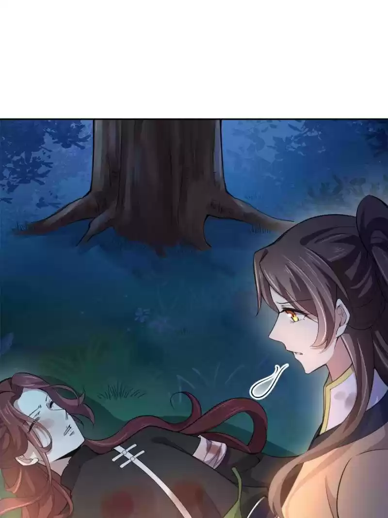 The Eunuch's Consort Rules The World Chapter 68