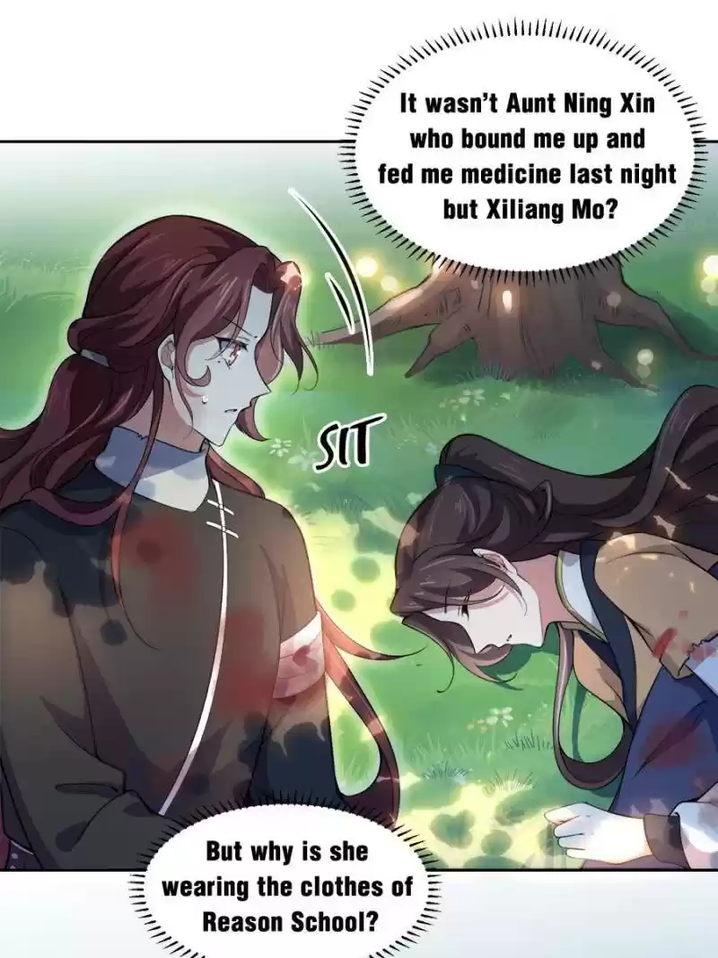 The Eunuch's Consort Rules The World Chapter 68