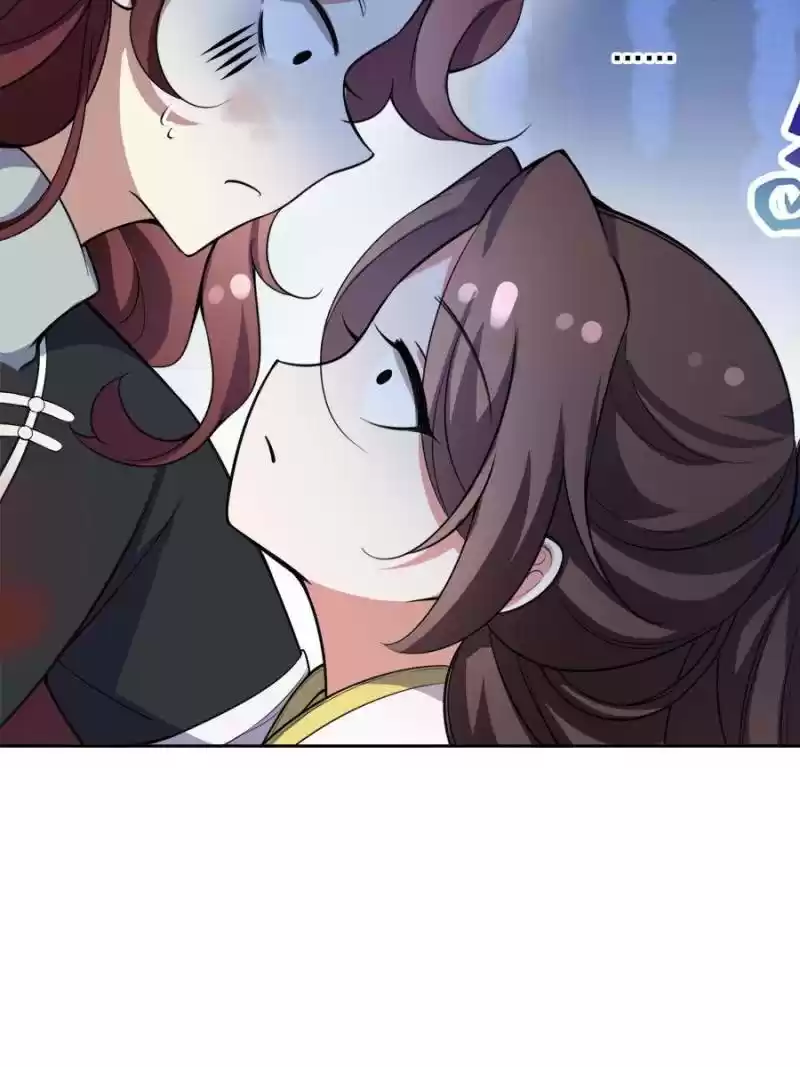 The Eunuch's Consort Rules The World Chapter 68