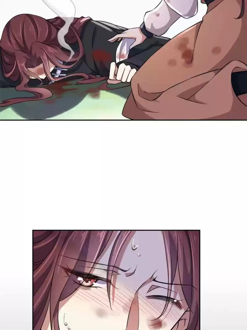 The Eunuch's Consort Rules The World Chapter 69