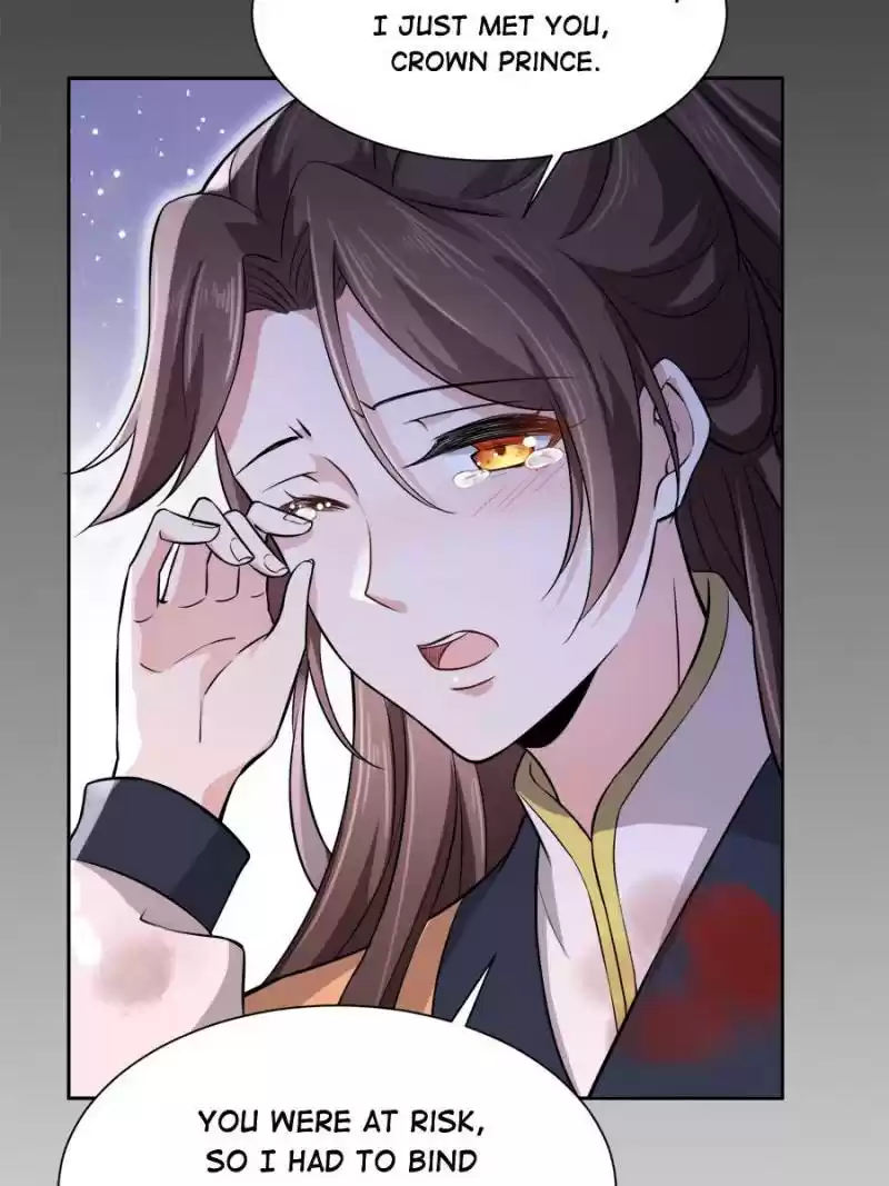 The Eunuch's Consort Rules The World Chapter 69