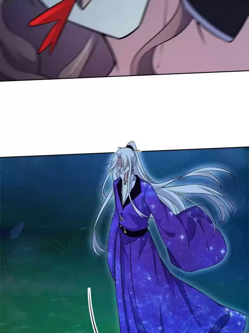 The Eunuch's Consort Rules The World Chapter 69