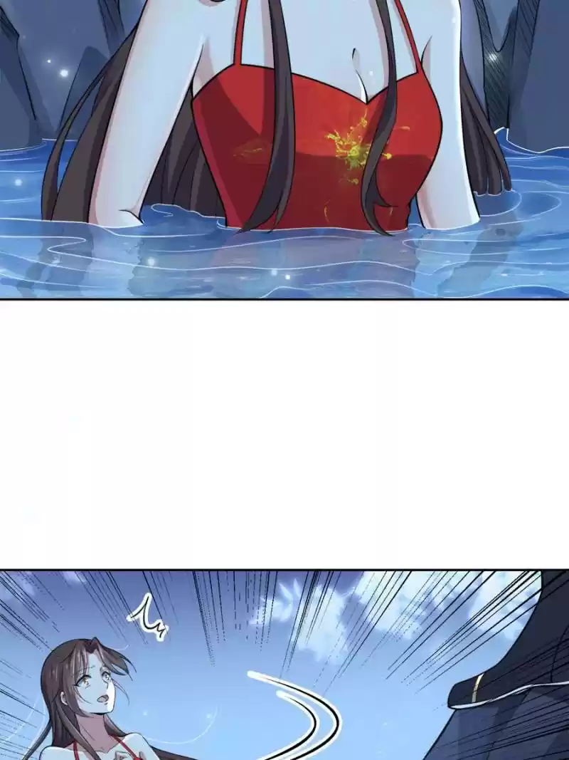 The Eunuch's Consort Rules The World Chapter 70