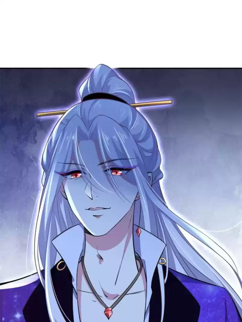 The Eunuch's Consort Rules The World Chapter 70